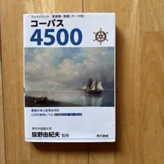 Item thumbnail for item 34d362af-1837-4096-80fc-dd368605f2e8