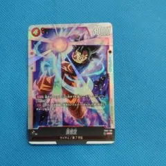 2026年最新】孫悟空scrの人気アイテム - メルカリ