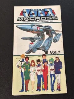 Item thumbnail for item b19d259a-90a2-4bcd-965a-fbe8af425d04