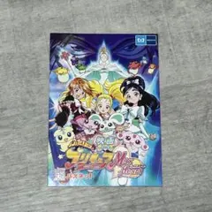 Item thumbnail for item de5f316f-382b-4f11-8696-f8f1cffaf173