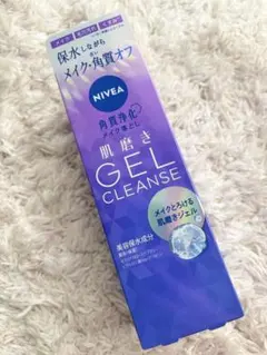 ニベア　肌磨きジェルクレンズのサムネイル