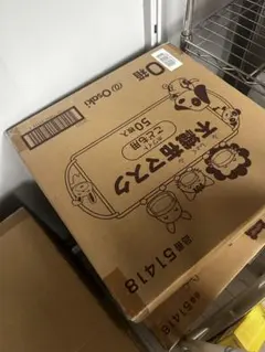 子供用マスク　不織布マスク