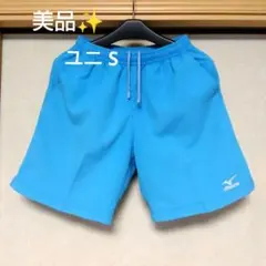 美品✨ ⑪ MIZUNO ミズノ ハーフパンツ／ユニ S／スカイブルー