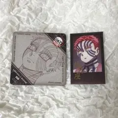 鬼滅の刃 ufotable dining コースター お楽しみくじ 猗窩座