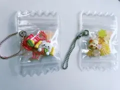 ミニチュアスイーツキーホルダー 2点セット♡癒し系ゆめかわ小物