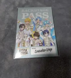 すとふぇす　特典　バックステージパス風ステッカー　すにすて