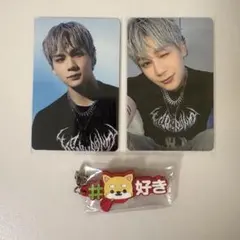 JO1HIMPトレカセルカJOCHUMキーホルダーセット 豆原一成