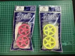 2026年最新】buzzbreakの人気アイテム - メルカリ