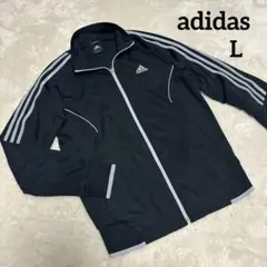 アディダス　CLIMALITE スポーツウェア　トラックジャケット　L