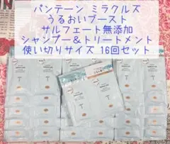 Item thumbnail for item cecec40b-4c29-4eb6-b90a-e71f927c79d8