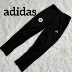 ⭐️アディダス⭐️adidas ジャージ パンツ ブラック 150cmのサムネイル