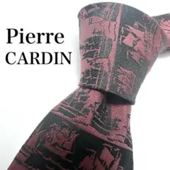 【極美品】 Pierre CARDIN ネクタイ 船柄 ワインレッド お洒落