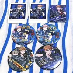 ヒプノシスマイク『毒島メイソン理鶯 缶バッジ・カード』７点セット