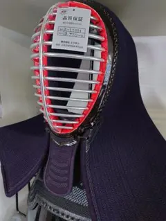 Item thumbnail for item 0119fc4c-419a-45b0-8009-cebe7c129840