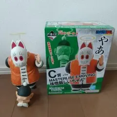 ドラゴンボール