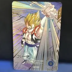 ドラゴンボール スーパーダイバーズ SDV7-062 ゴジータ GDR パラレル