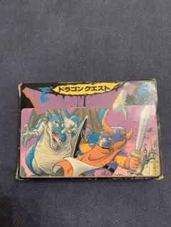 ドラゴンクエスト　ファミコン