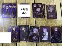 ツイステ カード類(ウエハース・メタカ) ポムフィオーレ寮 まとめ売り