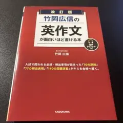 Item thumbnail for item ba524f77-3e2e-4585-a750-e6942e897cfb