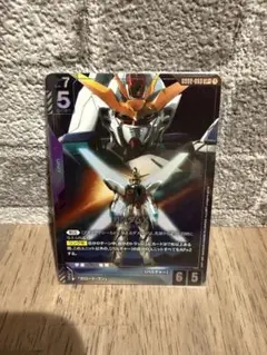 ザバス@値引き相談承ります様 リクエスト 2点 まとめ商品