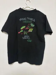 藤井風　ベジタブルtシャツ　Sのサムネイル