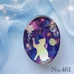 レジン ヘアゴム ねこちゃん No.482 - メルカリ