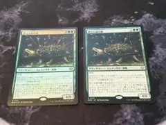 Item thumbnail for item 0518a763-1b5c-4f9a-bee9-e7167139312e