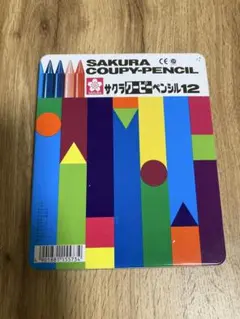 ゆう様 リクエスト 2点 まとめ商品