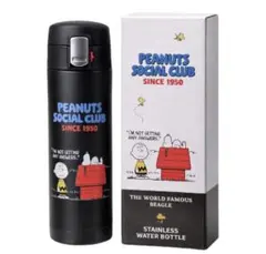 y*u様 【新品】PEANUTS スヌーピー ワンタッチステンレスボトル 水筒