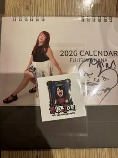 2026年最新】藤沢ななもんじょりの人気アイテム - メルカリ