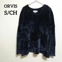 ORVIS 【S/CH】 長袖モールニット　ネイビー　ふわふわ　冬　カジュアル
