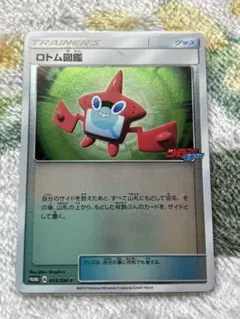 hiroさん様 リクエスト 3点 まとめ商品