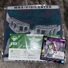 ヒロアカ　一番くじ　相澤消太 ヴィジランテ