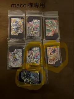 ポケモンメザスタカード 4枚セット macci様専用