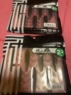 Item thumbnail for item e484ebeb-a1b0-42ba-8be8-52af689e5dd9