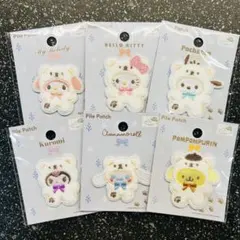 サンリオ パイルワッペン 6枚　コンプリート ふわふわスノー　ワッペンシール