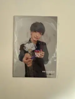 新品未開封 関西ジャニーズJr あけおめ魂 2018 高橋恭平フォトセット5枚組