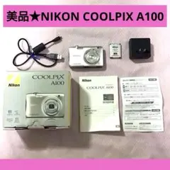 2026年最新】nikon coolpix a100 充電器の人気アイテム - メルカリ