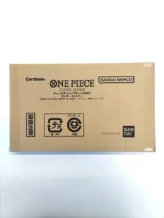 ONE PIECE CARD チャンピオンシップセット2022 ルフィ