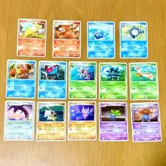ポケモンカード DP５「秘境の叫び」② 14種14枚セットのサムネイル