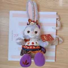 香港ディズニー　限定　ステラルー　SS ぬいぐるみ　プラッシュ　オータム　秋