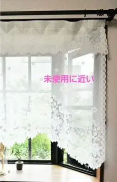 白いレースカフェカーテン フローラルデザインのサムネイル