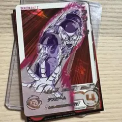 2026年最新】bm9-sec3 フリーザの人気アイテム - メルカリ