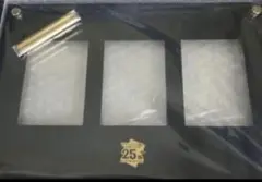 2025年最新】三幻神 25thの人気アイテム - メルカリ