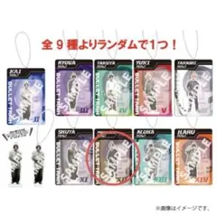 超特急　REAL？ツアーグッズ