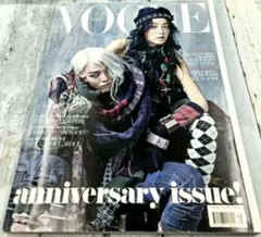 Item thumbnail for item 4aa1a93d-5f96-4c7f-a210-ac8135343a09