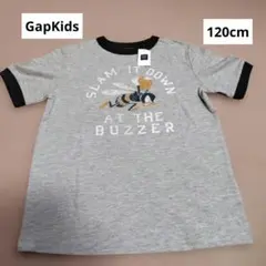 【新品】GapKids グレー Tシャツ 120cm