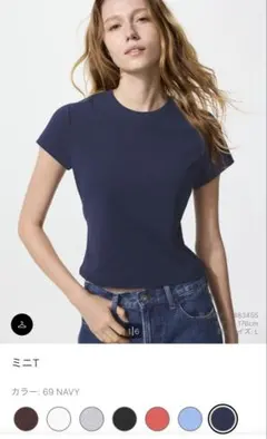 ミニT ネイビー