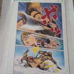 ヴィンランド・サガ 複製原稿セット　Vinland Saga トルフィン　原画 ヴィンランド・サガ 複製原稿セット Vinland Saga トルフィン 原画
