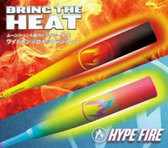 EASTON HYPE FIRE 軟式少年 81cm イーストンのサムネイル